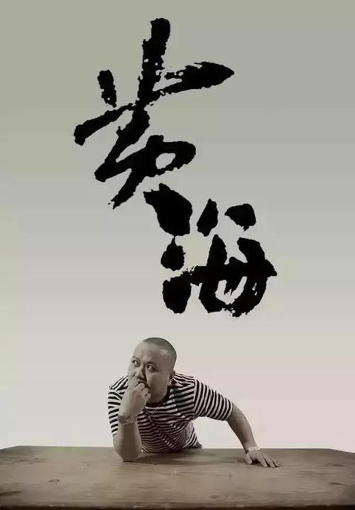 怎么买假的日本摄南大学文凭毕业证